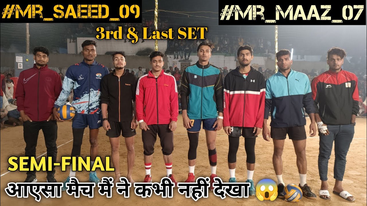 ( 3r SET )Azamgarh VS S.A.I Hostel { #mr_maaz_07 #mr_saeed_09 } All India Volleyball Tournament