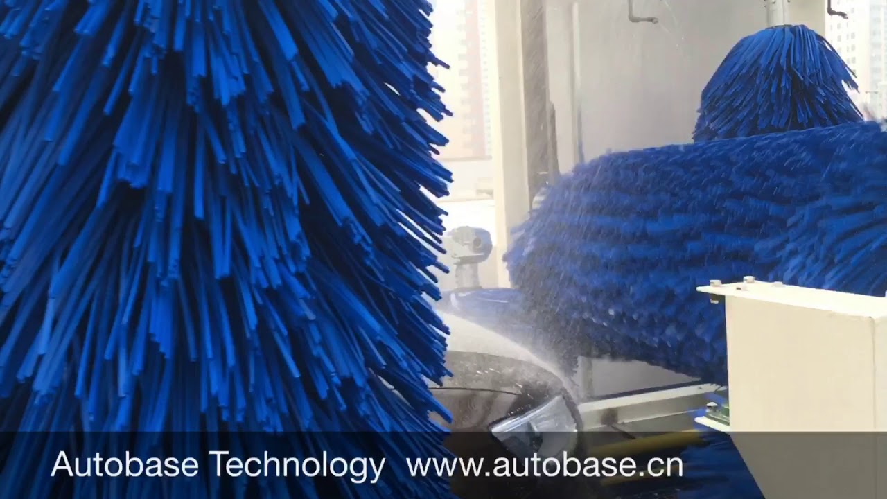 China Car Wash kingdom of Autobase 2017-11