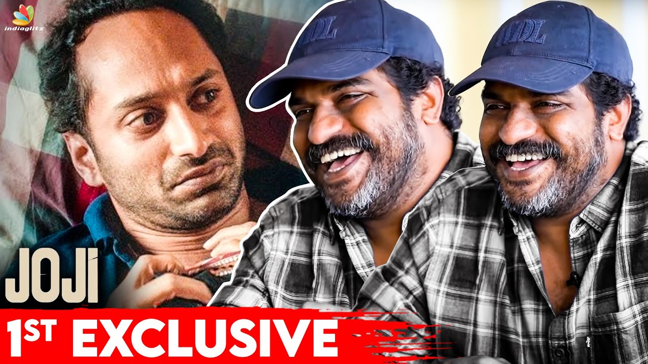 Joji യും ബാക്കി Characters ഉം ഈ Society യിൽ തന്നെയുള്ളവരാണ്| Dileesh Pothan Interview | Fahad Faasil