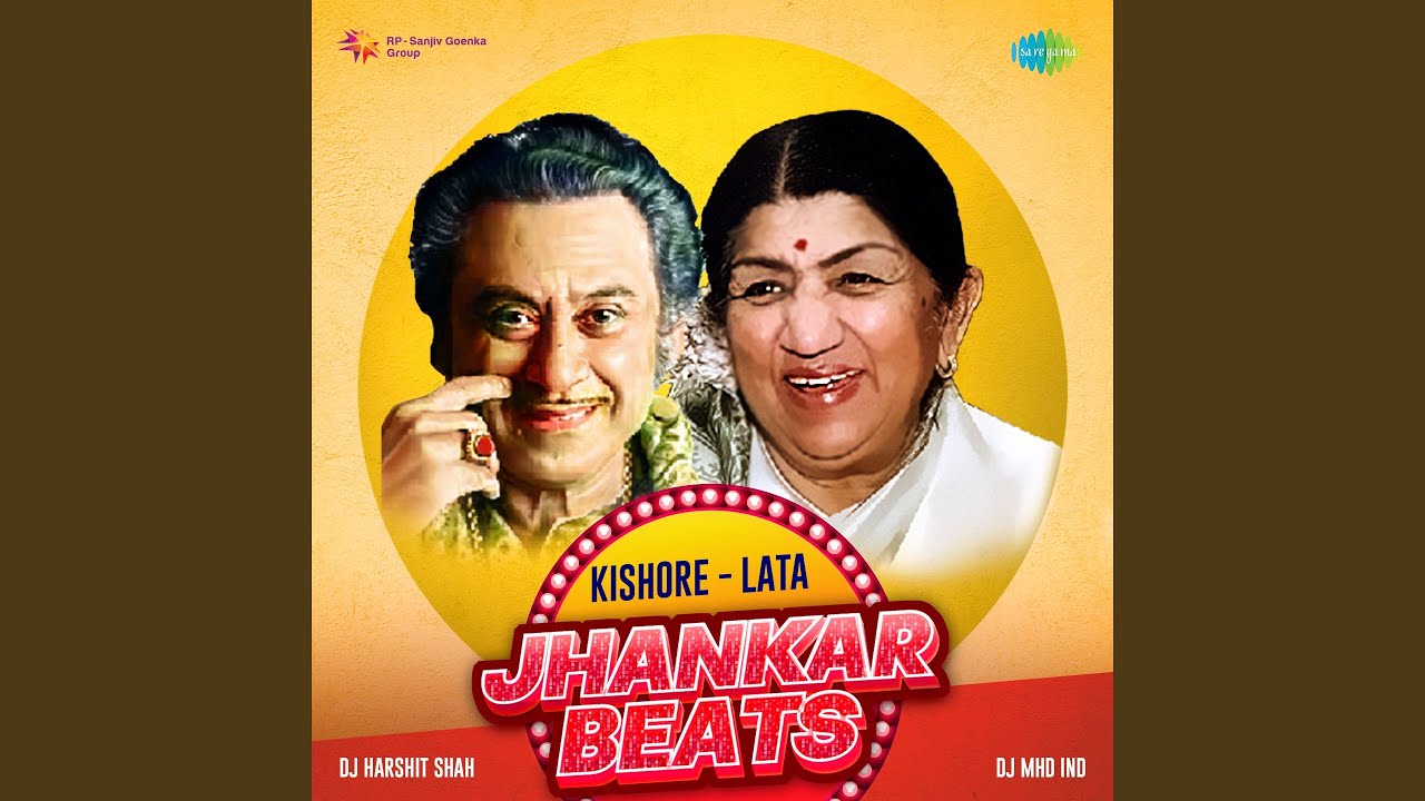 O Babu Humne To Pyar Kiya Hai - Jhankar Beats