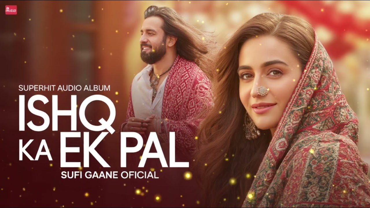Ishq Ka Ek Pal – Ek Ruhani Sufi Qawwali |( صوفی عشق کا کلام)