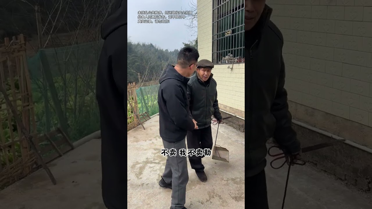 寻鲜路上 桃江武潭探望好老兄84岁的老父亲 到桃江武潭收菜，探望好老兄84岁的老父亲，唠唠家常，看看笑颜，愿老人家福寿安康，岁岁无忧～#记录真实生活 #乡村味道 #三农 #关爱老人 #拜年