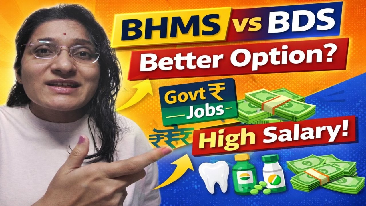 👉 BHMS vs BDS 😱 Which is Better? Salary | Govt Jobs | Reality (2026)