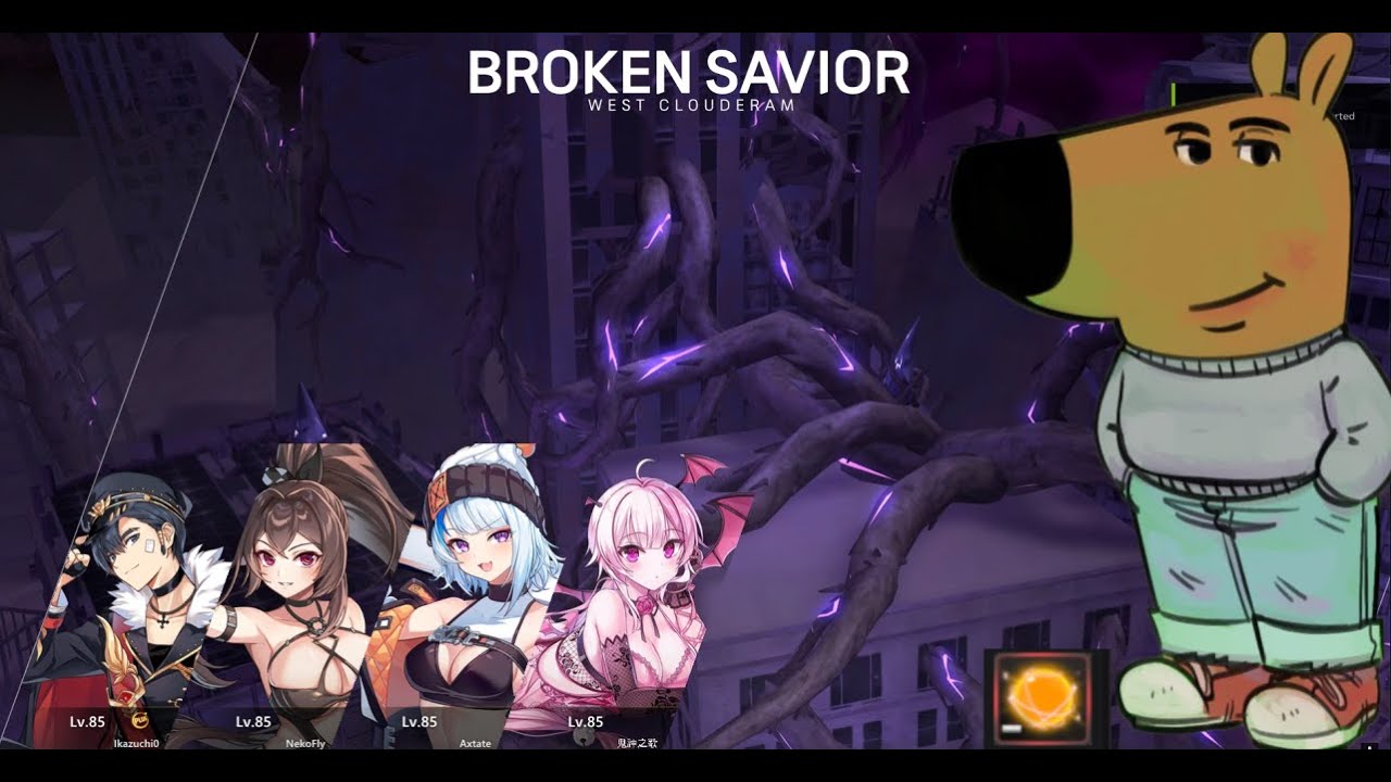 Soulworker EN - When new raid comes out but im just a chill guy - New BSH