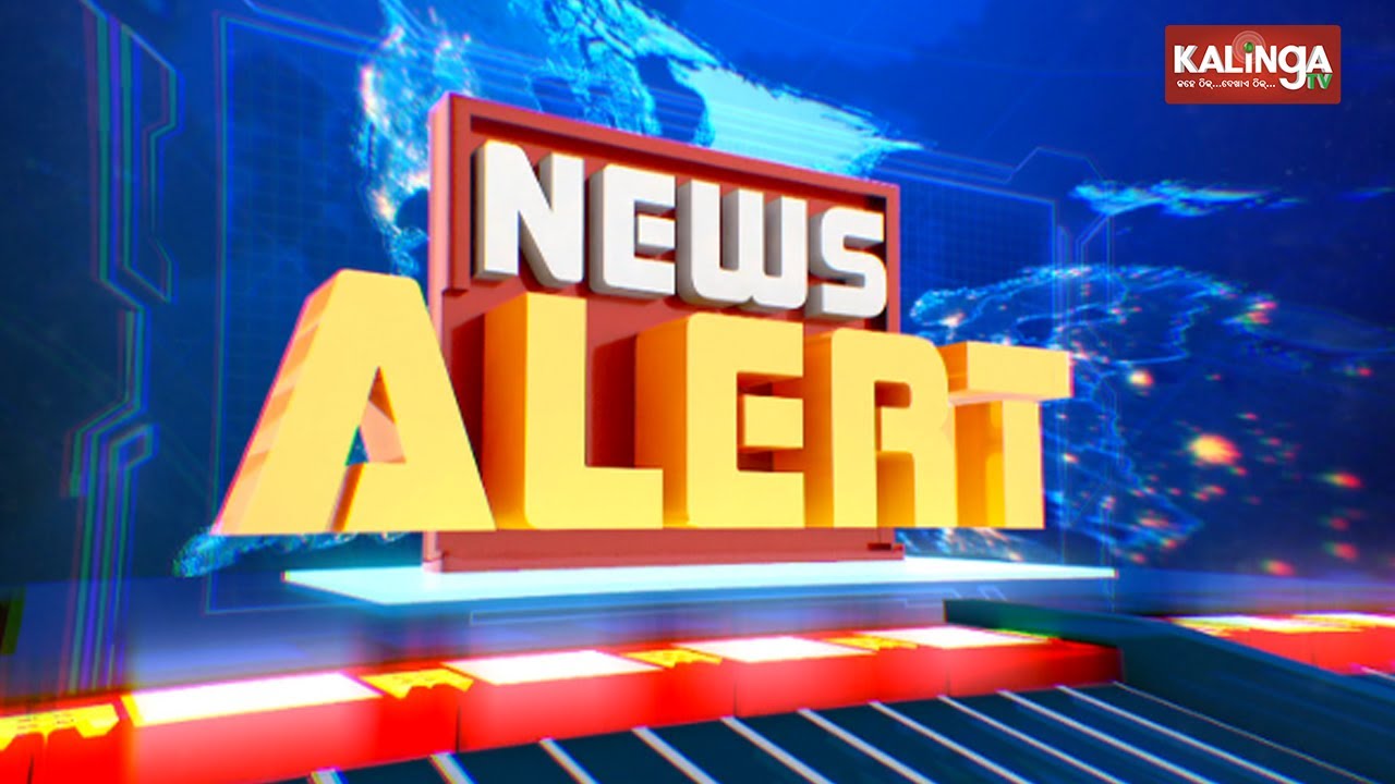 🔴 Live: News Alert || ସକାଳ ୧୧ଟାର ବଡ଼ ଖବର || 24 January 2026 || Kalinga TV