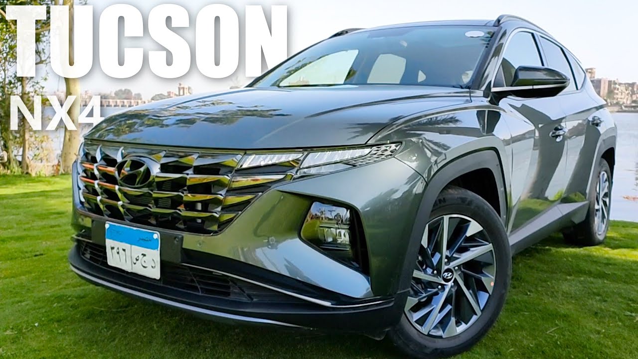 تجربة قيادة هيونداي توسان 2021 - Hyundai Tucson NX4 2021 Review