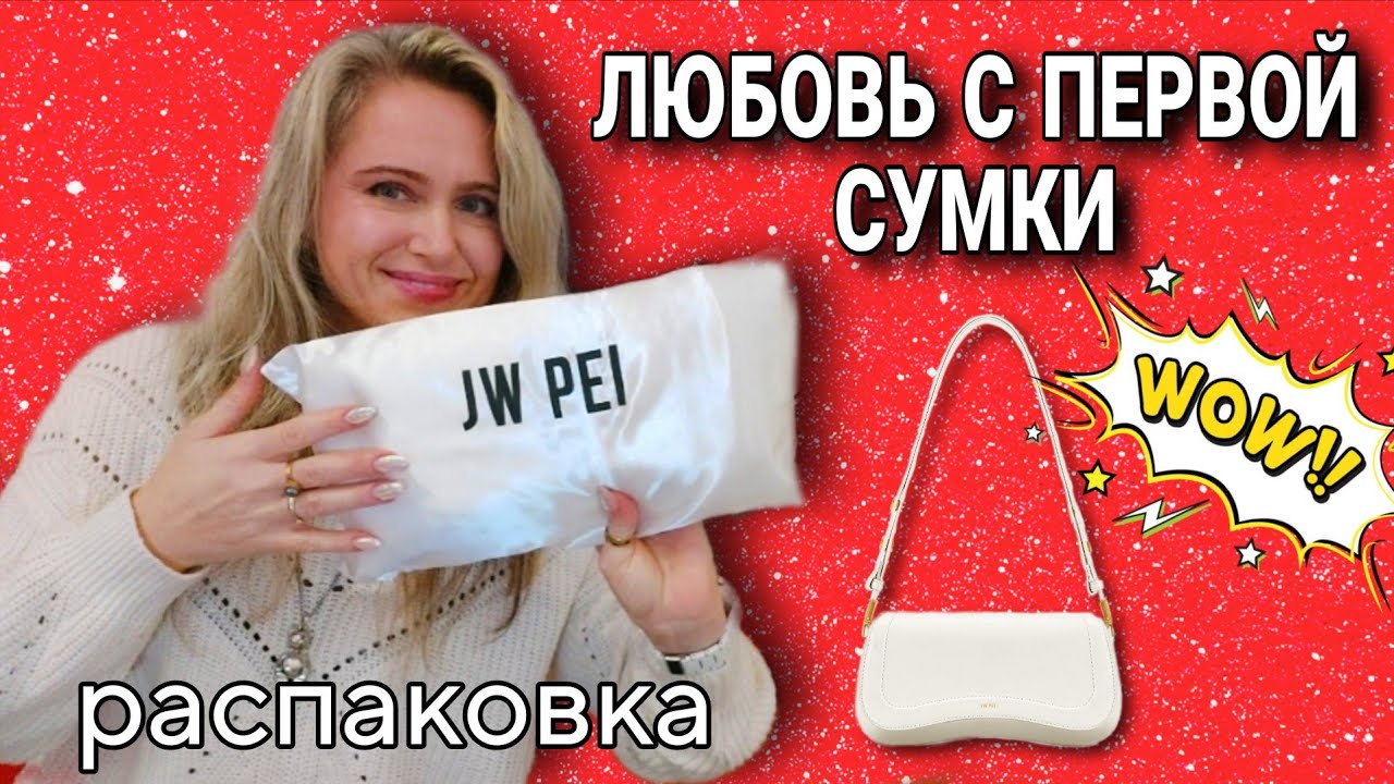 Удивительные покупки за ЦЕНТ с AliExpress,  ЭТО ВООБЩЕ РЕАЛЬНО?!