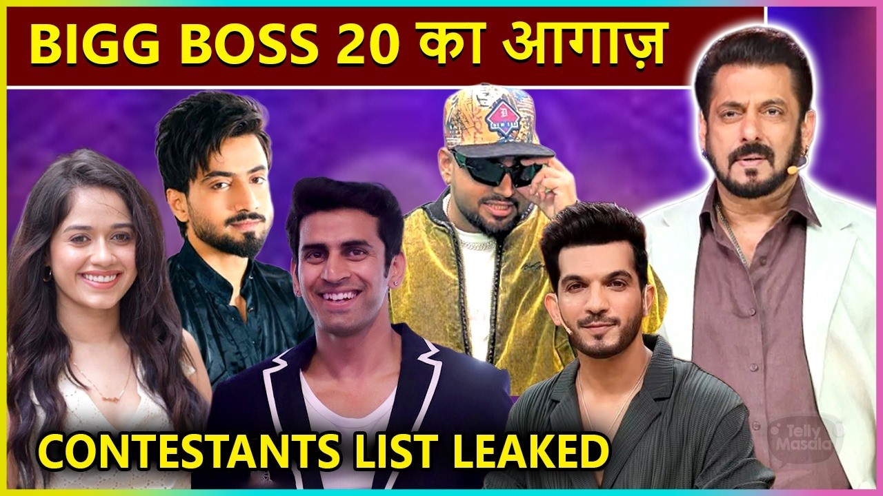 Bigg Boss 20 Contestant List Leaked | EX-Couple To Enter, Full Details
