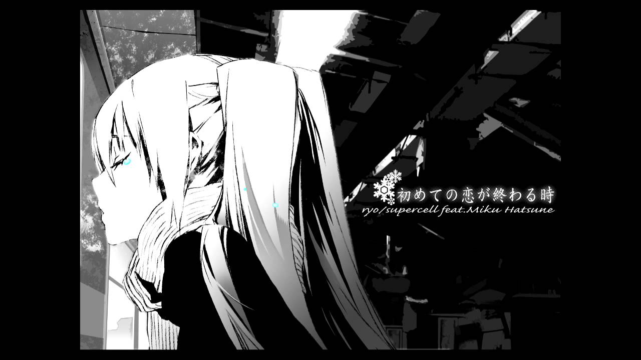 supercell feat. 初音ミク | Okay