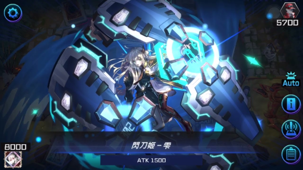 = 閃刀姬 = 「 遊戲王 MASTER DUEL 」    （下） 同步士