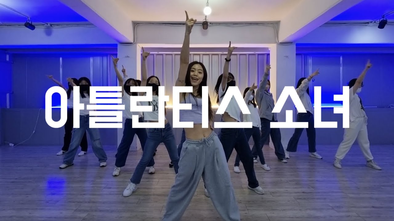 [730_K-POP] BoA 보아 - '아틀란티스 소녀 (Atlantis Princess)' │Dancer(E.NA)ㅣ 버닝댄스 외대점