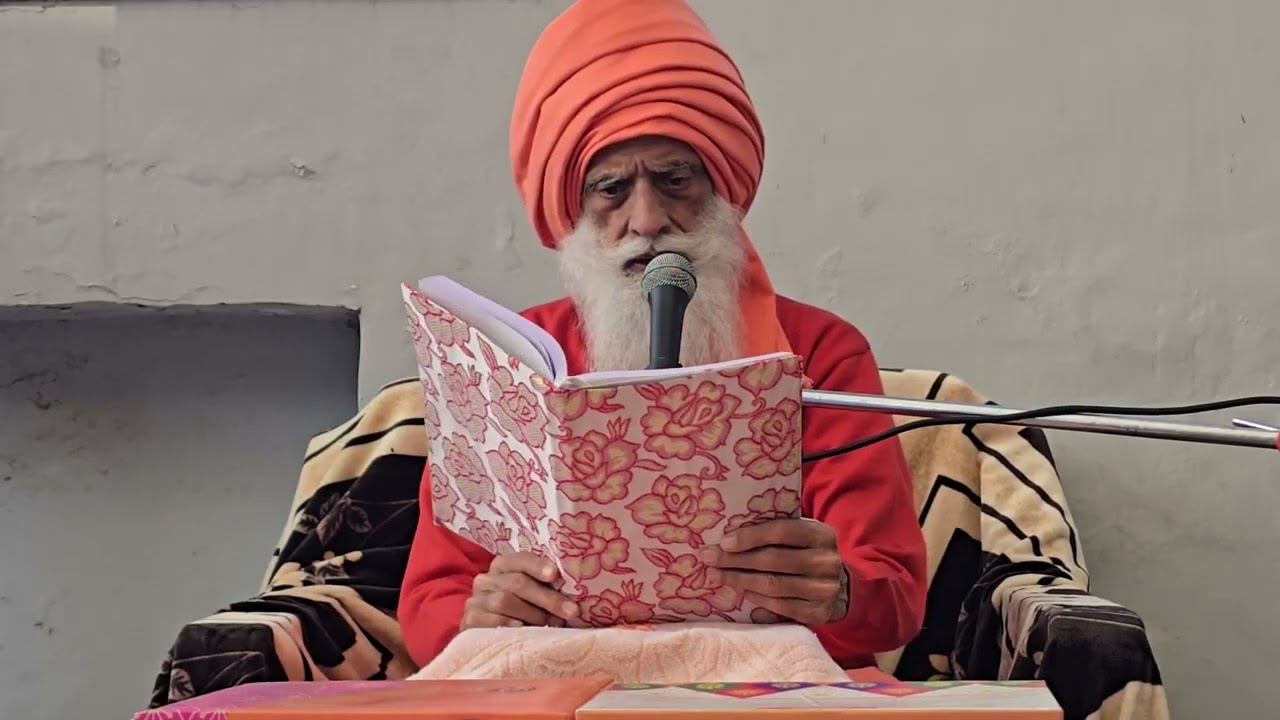 Parvachan Mahant Ram Singh Ji Nirmal Ashram Rishikesh 1-3-2026