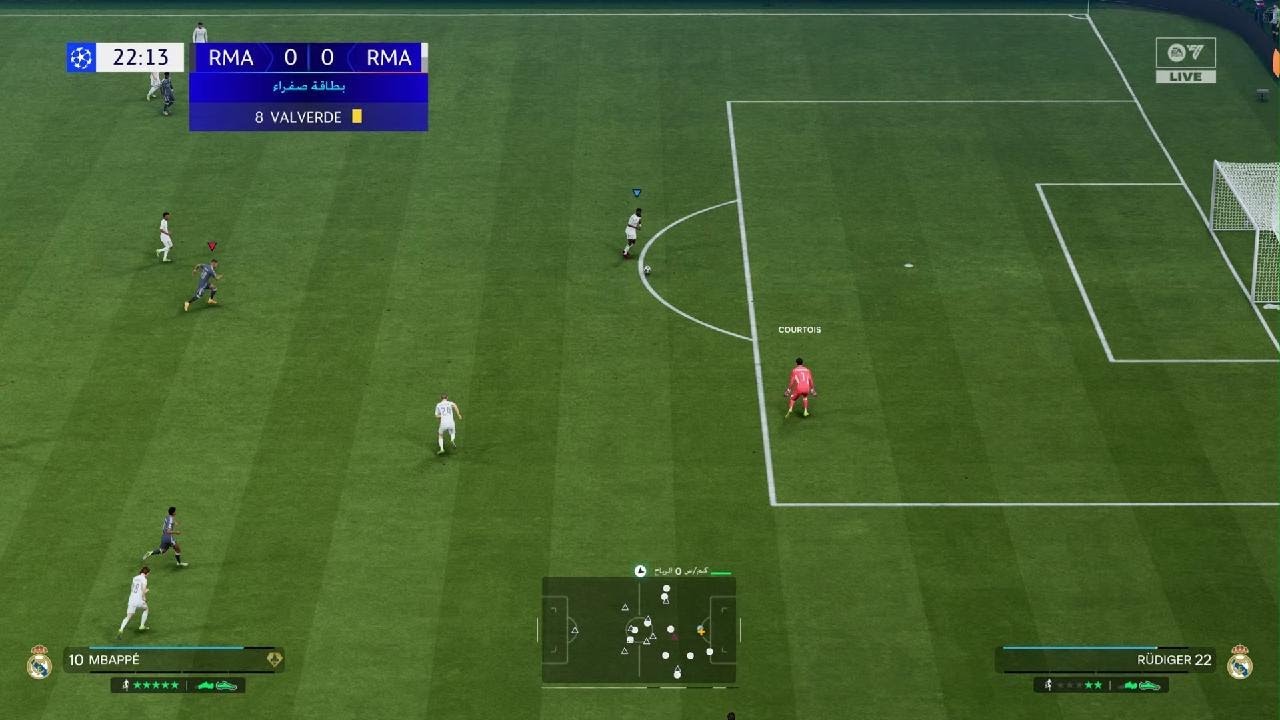 فيفا ٢٦ مع اخوي الصغير / نهائي دوري ابطال اوروبا (على الميوت)