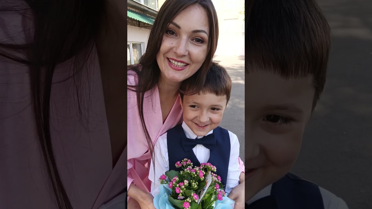 Поздравляем с 1 сентября! С Днём Знаний!