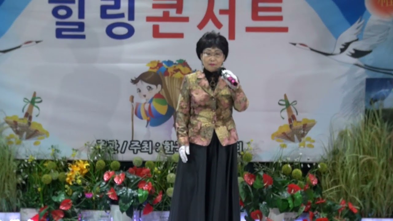 가수이사랑.그대는내사랑(타이틀곡)엘프95304 [2026.02.01]