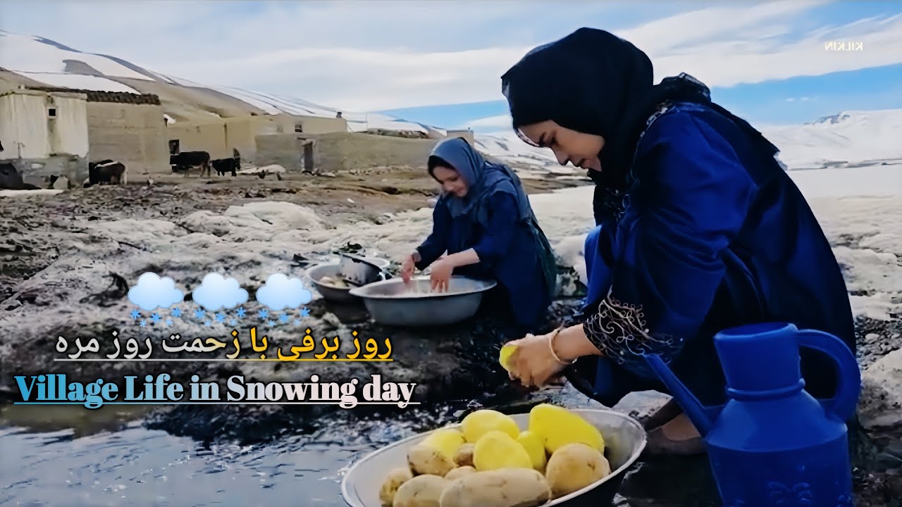 Village Life Cooking in Snow ❄️ | آشپزی روستایی در برف #villagelife 