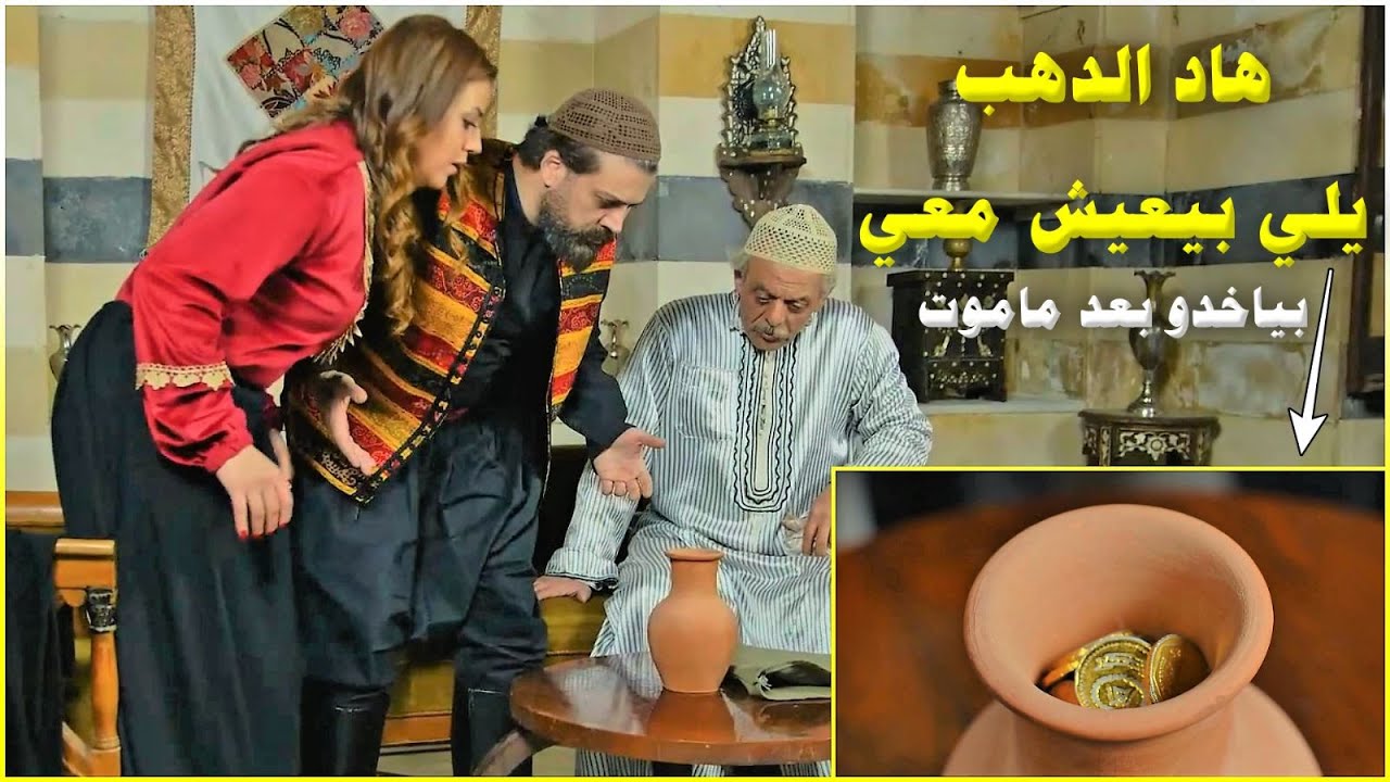 قلعو ابوهن وهملوه.. اغراهن بالدهب وبيوم وفاته تركلهن رسالة جوا الجرة وقف قلبهن فيها!