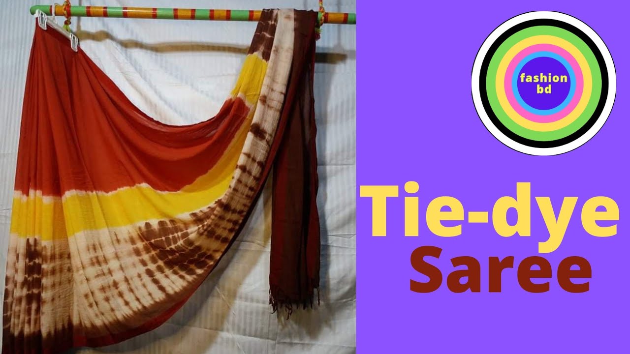 Tie-dye Saree|| টাই-ডাই|| #shibory_tie_dye_saree 3color|| #tie_dye_pattern p05:||#fashion_bd