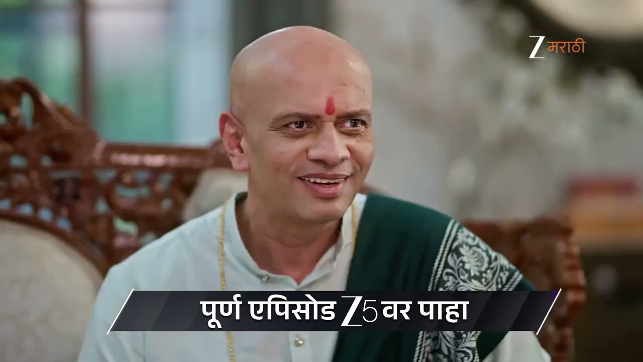 Tula Japnar Aahe | Ep - 316 | Preview | Feb 02 2026 | Zee Marathi