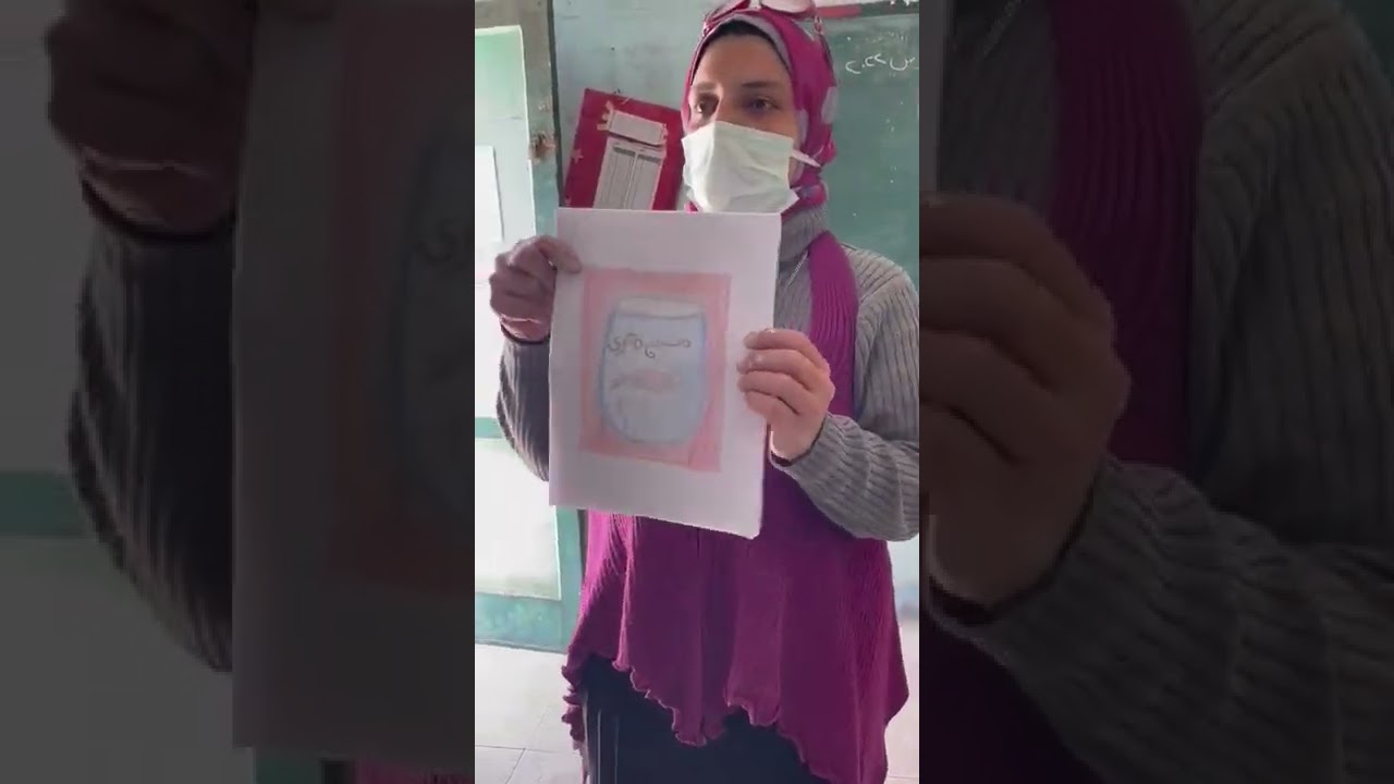 إستراتيجية تعلم الاقران حصة تربية فنية للاستاذة / راندا