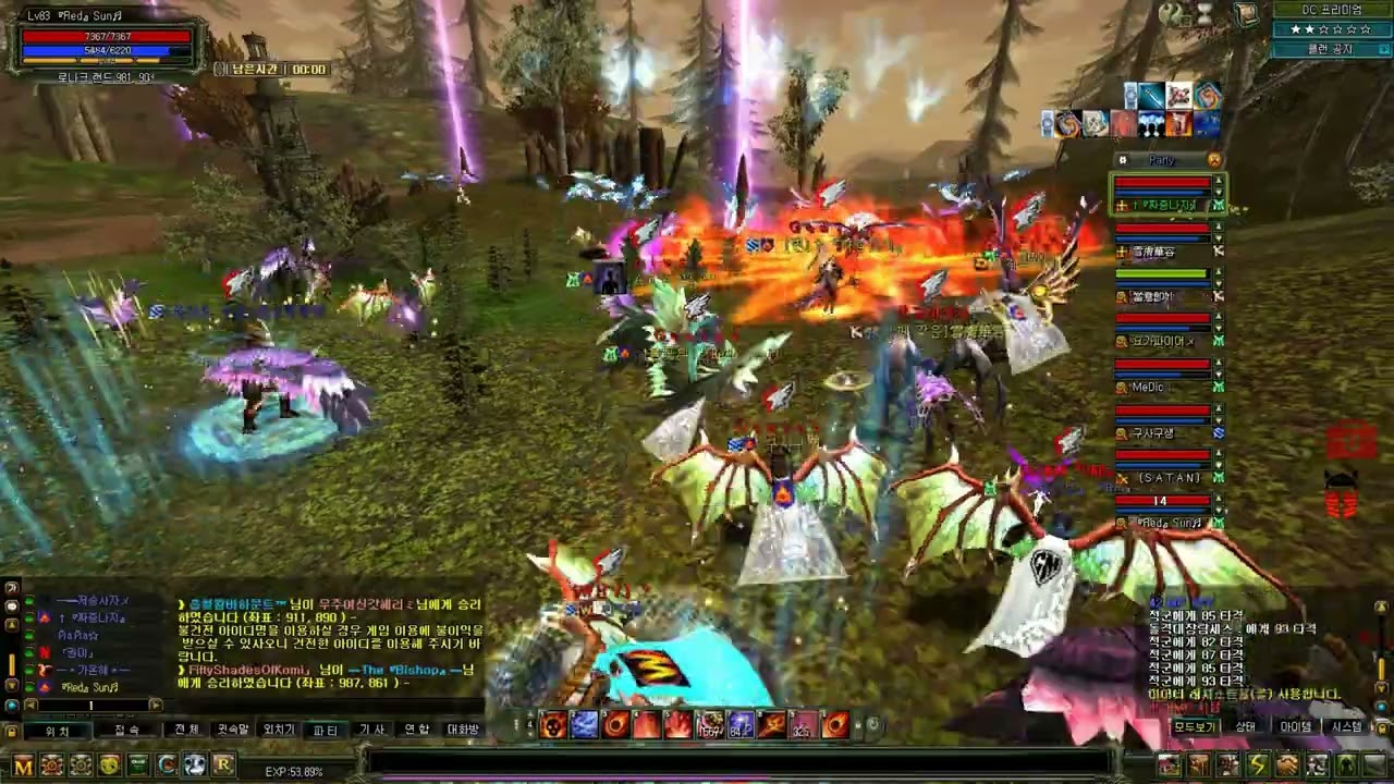 나이트온라인(Knight Online) 2023년 히페 Genius클랜 / 터키섭 방문(türkiyeyi ziyaret et)