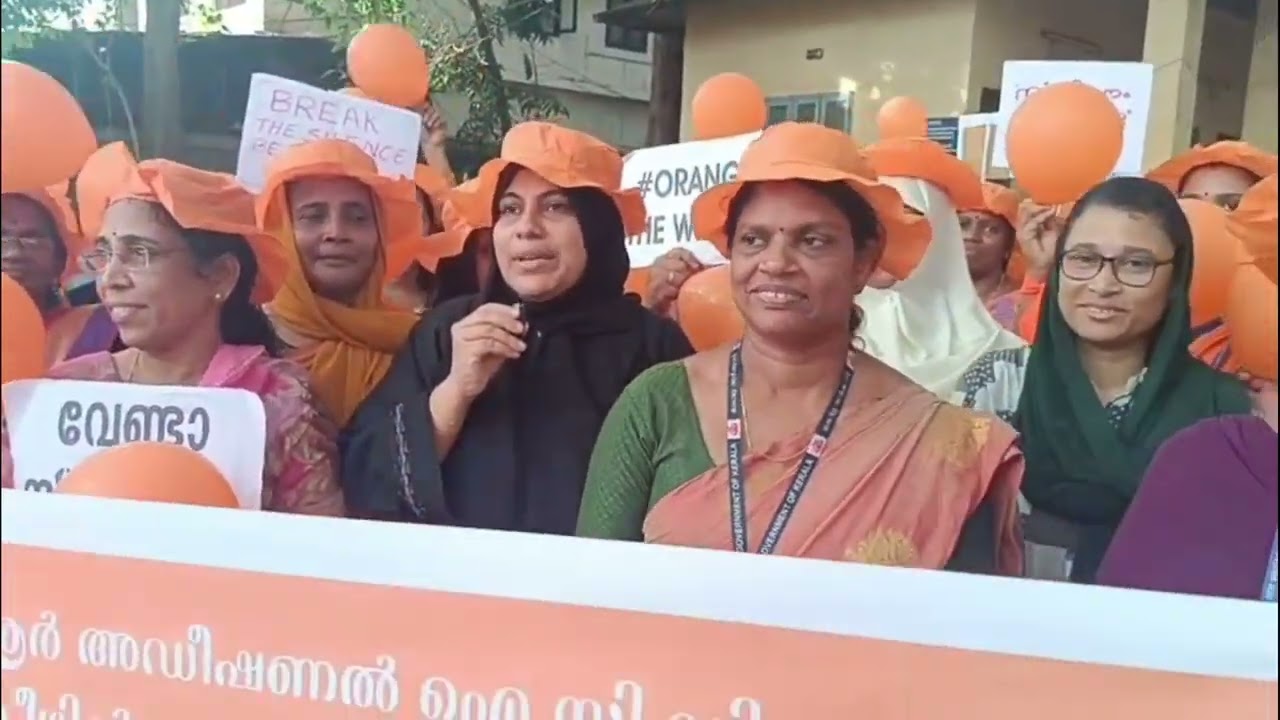 ബോധവല്‍ക്കരണ റാലി