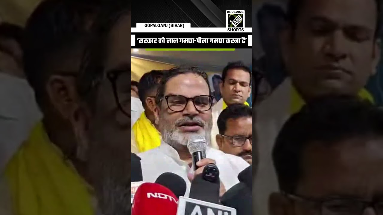 Prashant Kishor as he slams Bihar government over silence on Muzaffarpur fire incident