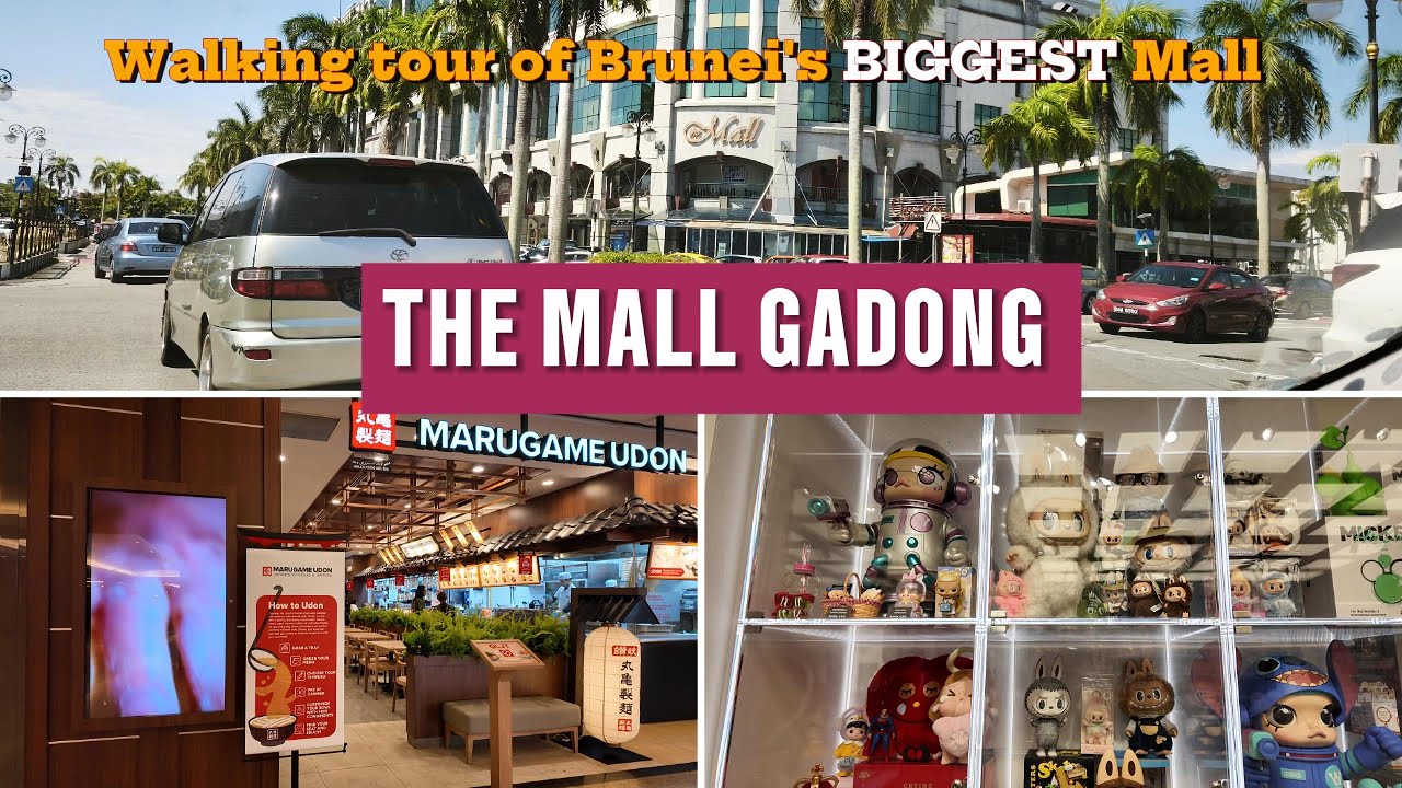 Walking tour of Brunei's biggest mall-The Mall Gadong