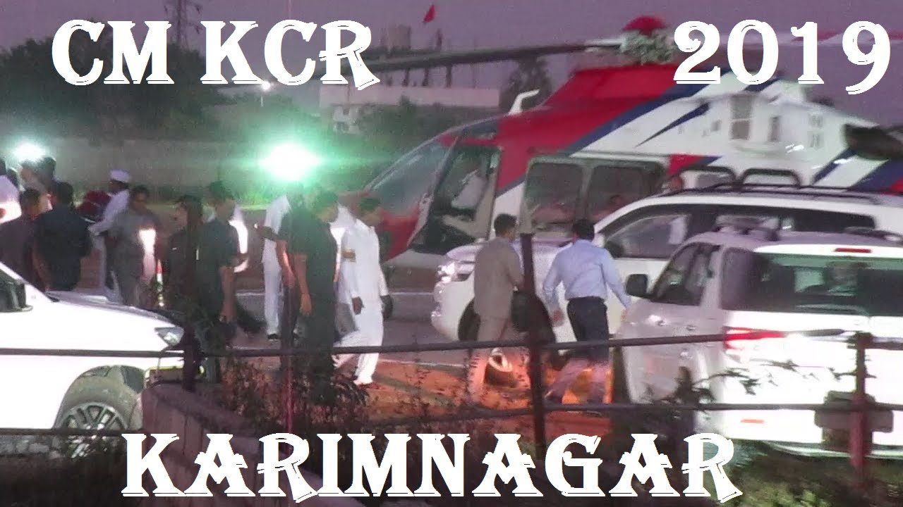 CM KCR Grand Entry in karimnagar after visiting kaleshwaram