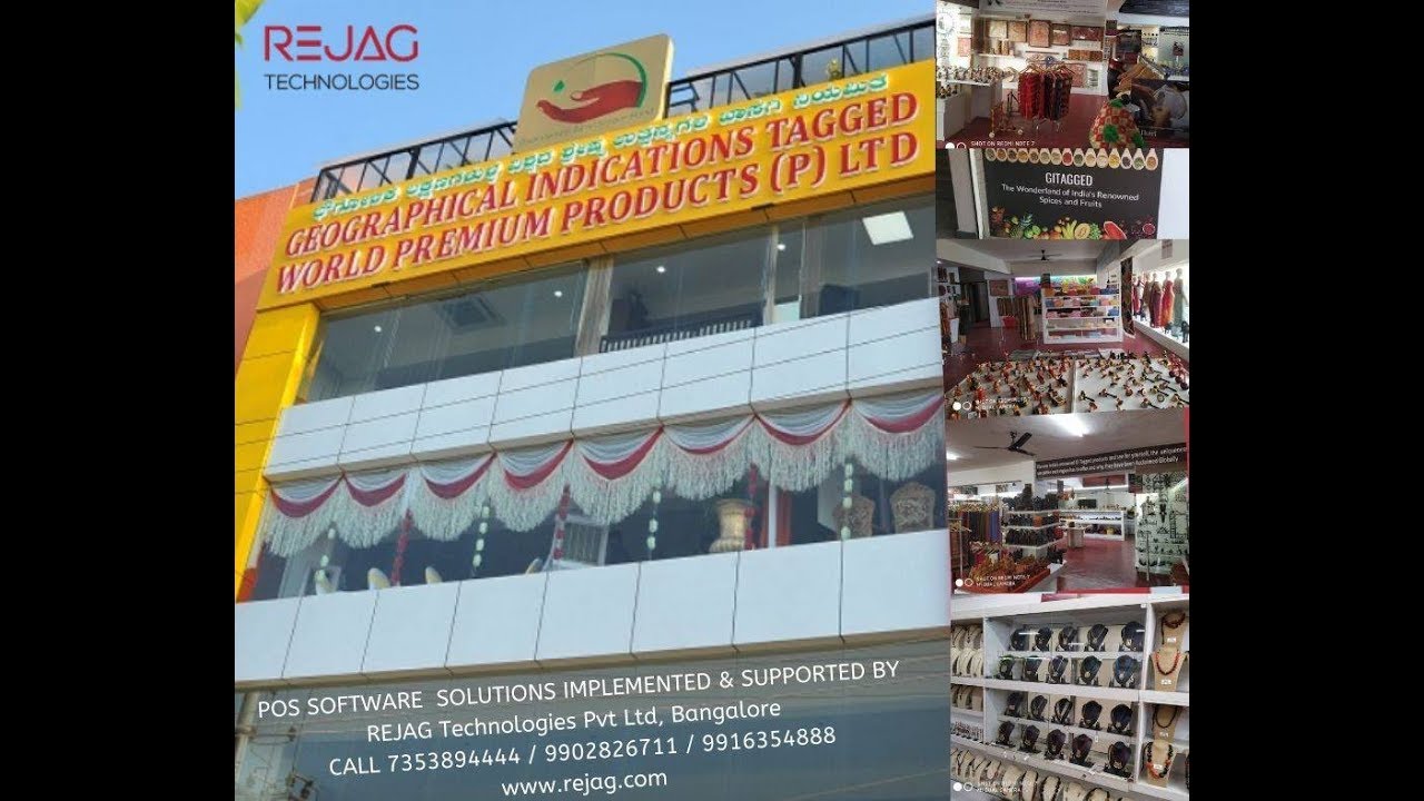 REJAG Technologies  deploys POS Software to World's First Exclusive Store of GI Tagged Products