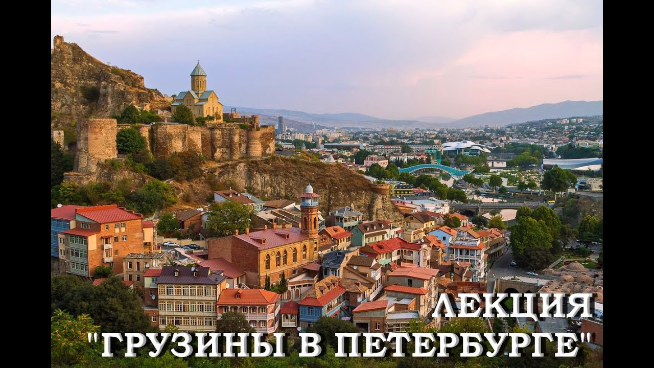 Лекция 
