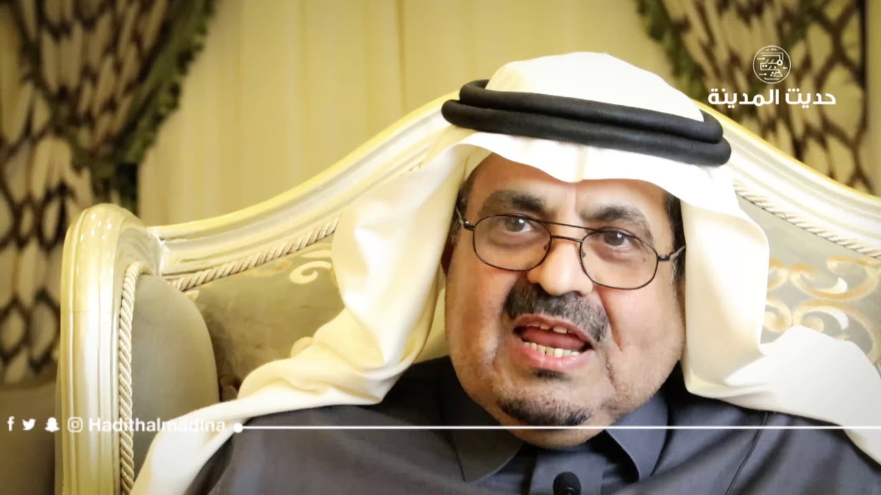 حديث الذكريات مع محافظ العلا السابق  أحمد بن عبدلله السديري