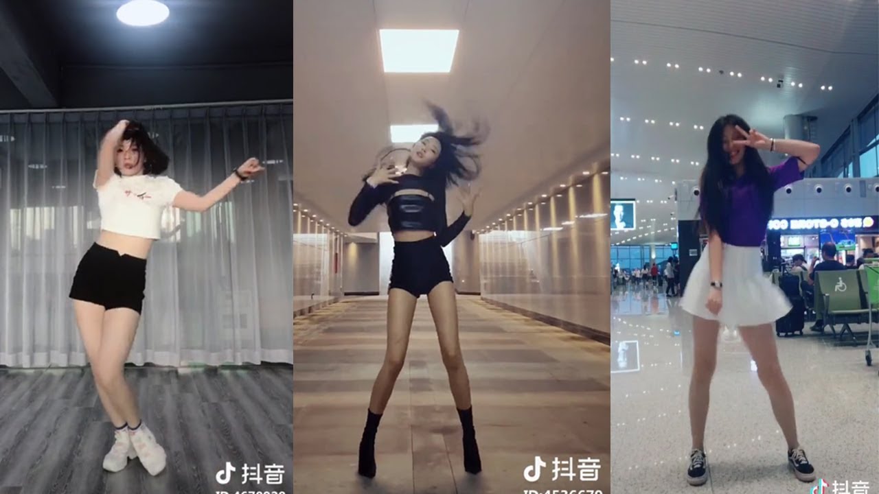 【抖音】Popular  Dance Music Mix 2018 腿長我也很無奈 舞姿太迷人怪我咯？ALL IN ONE（第十五彈）