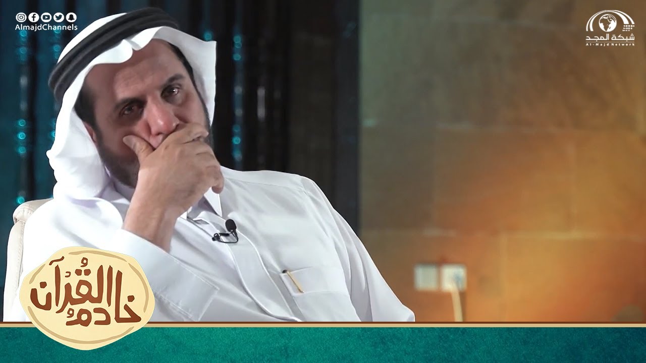مشاعر أبناء الشيخ عبدالرحمن آل فريان عند تلقيهم خبر وفاة والدهم رحمه الله