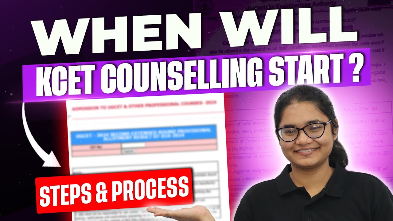 🔥 KCET 2025 Result Update + Counselling Start Date & Process! 🎯