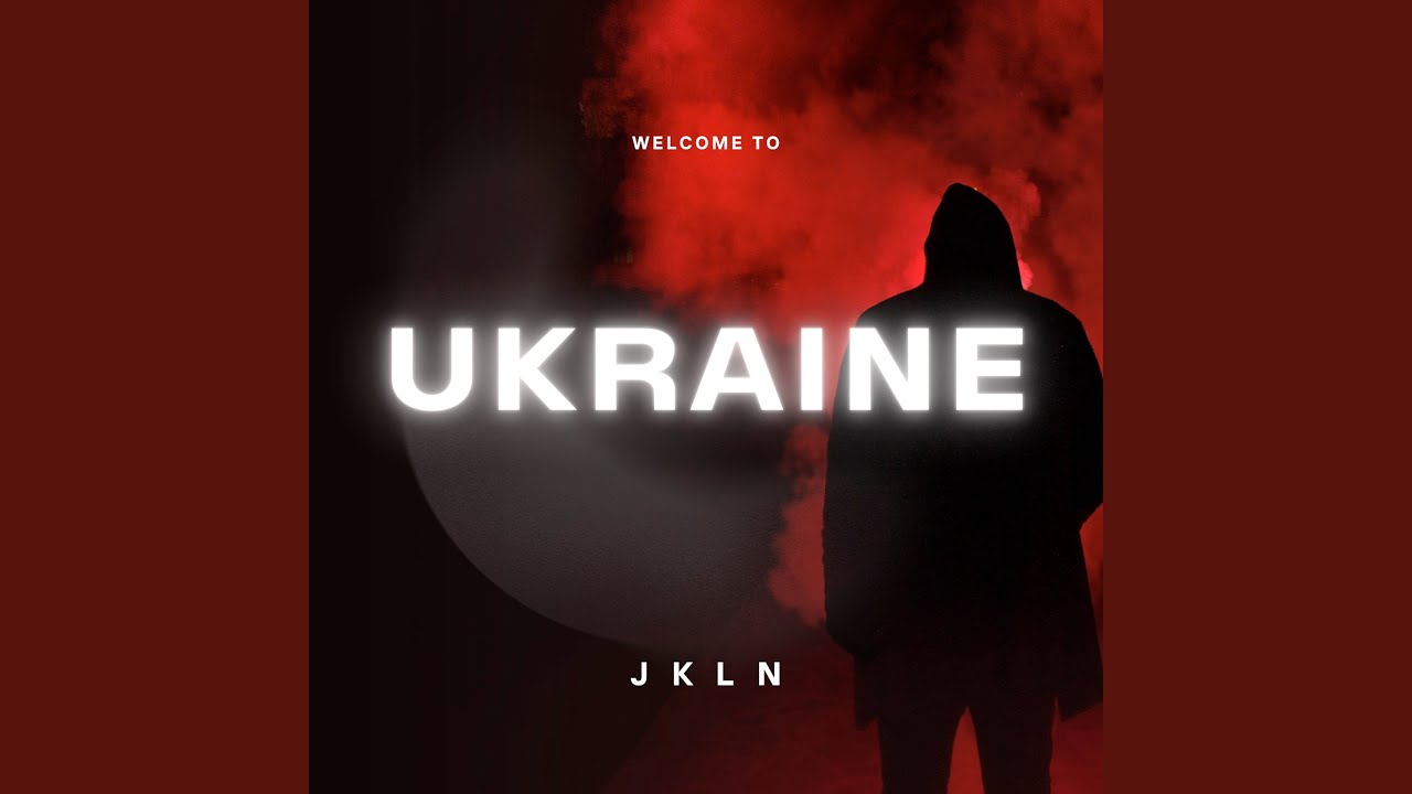 Welcome to Ukraine