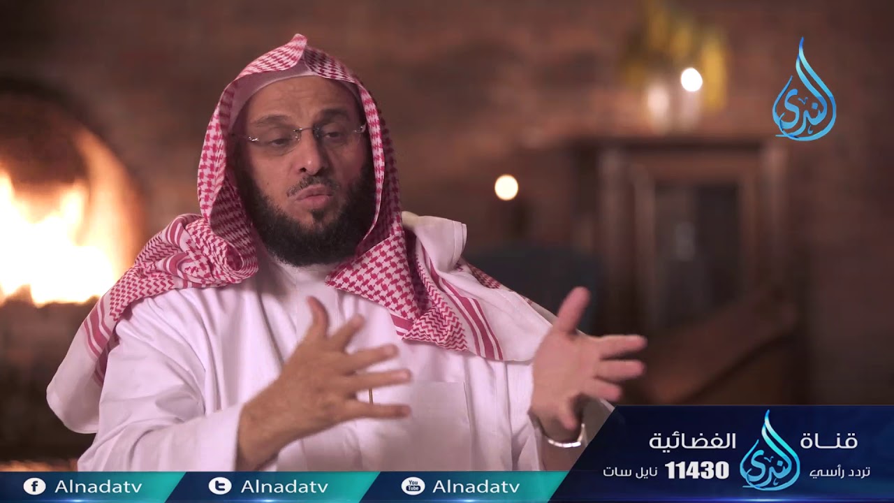 سعد بن عبادة | ح18 | هل عرفتموه | الشيخ الدكتور عائض القرني