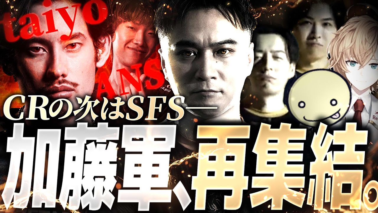 【OW2】加藤純一軍団、CRの次は“リーガー”に挑む。【加藤純一/SPYGEA/渋谷ハル/あっさりしょこ/TQQ】
