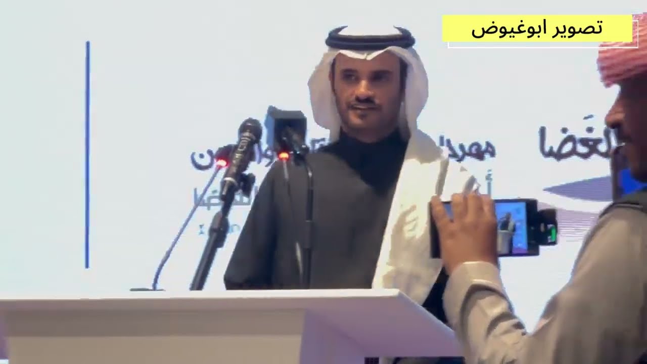 موال عبدالعزيز العازمي فواز السعيدي و تركي الميزاني و ملفي بن جفين مهرجان الغضا عنيزه تاريخ ٣_٨_١٤٤٧