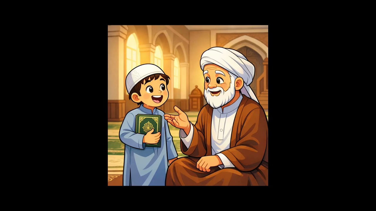 كنز في ثلاث ايات