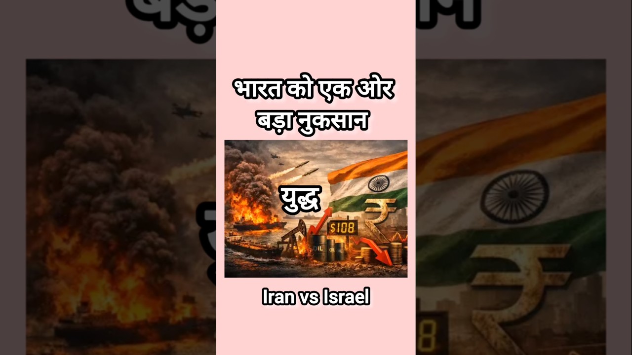 The impact of the Israel-Iran war has now reached your kitchen! 😳🍳