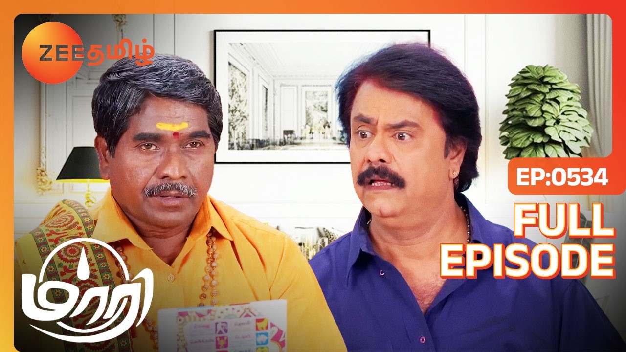 தேவியோட ஜாதகம் இவ்ளோ Strong-ah? - Maari - Full ep 534 - Zee Tamil
