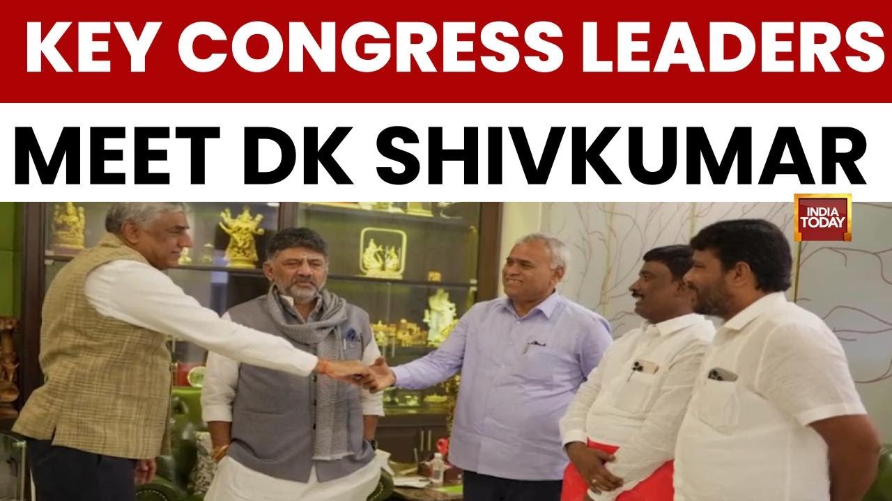 Karnataka Congress Crisis: High Command Silent as Siddaramaiah and D.K. Shivakumar Power Battle