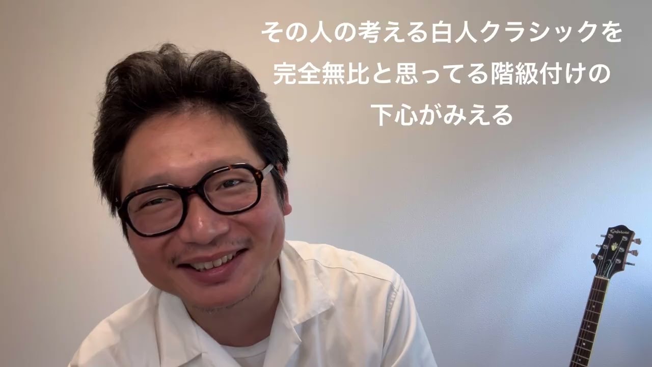 ざ・価値観