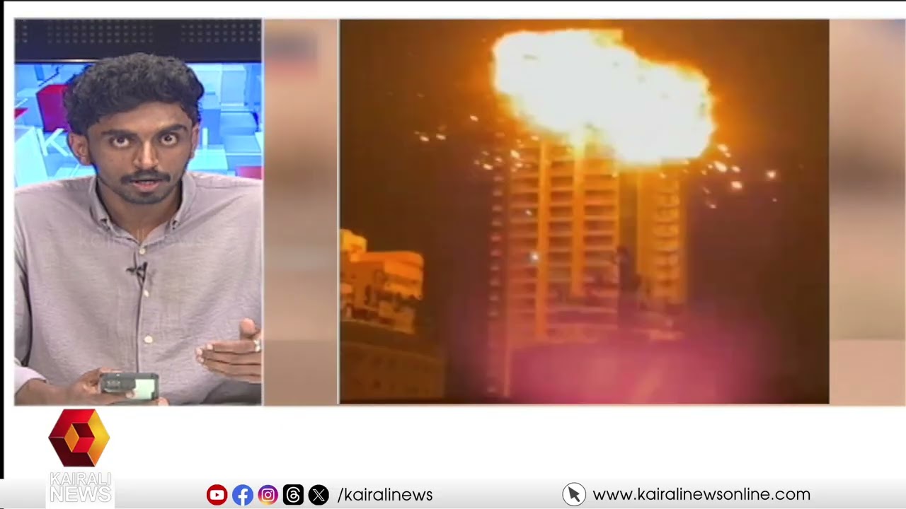 അയവില്ലാത്ത സംഘർഷങ്ങൾ ! ഇറാനിൽ കൊല്ലപ്പെട്ടത് 1500ലധികം പേർ | Over 1,500 Killed in Iran