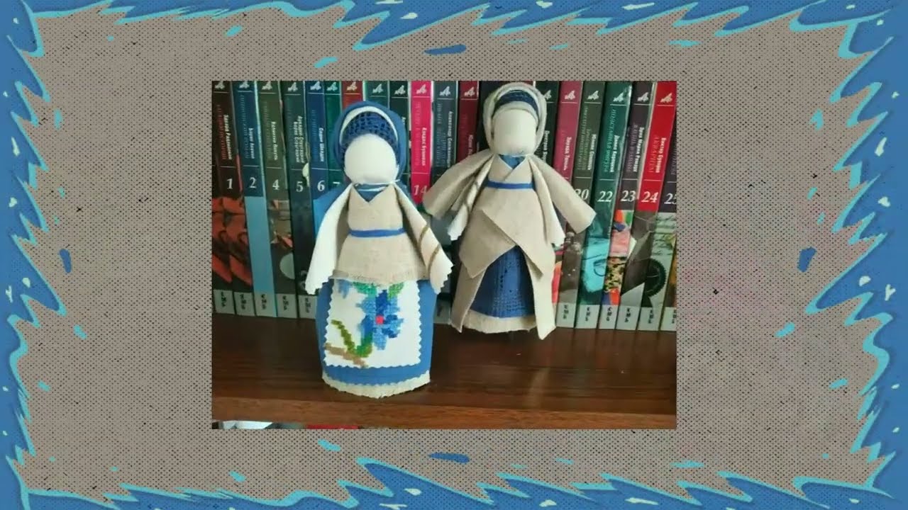 Як зробити мотанку - мк "Лялька під настрій" 