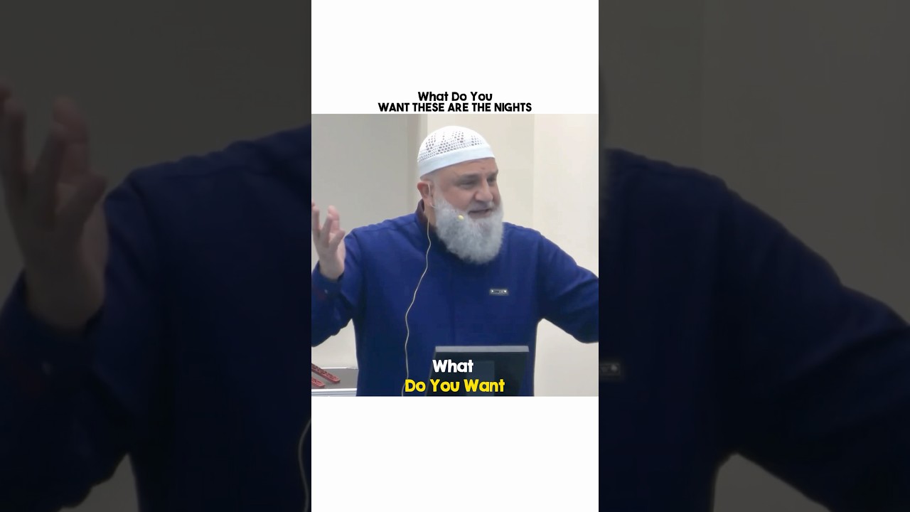 Very Powerful | What do you want | Ustadh baajour