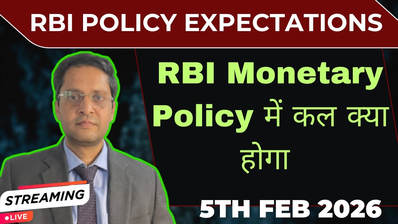 RBI Policy impact on stockmarket|RBI monetary policy news|Nifty|Banknifty|Sensex|Globalmarkets news