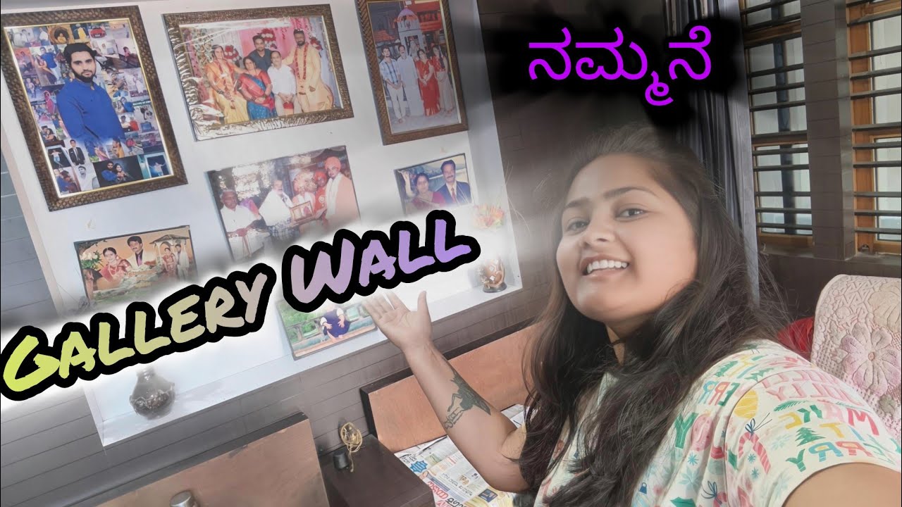 ನಮ್ಮನೆ Gallery Wall🤩|| Packing🧳ಶುರು ಆಯ್ತು ಪಾ 😉||#ammuraddi #dailyvlogs #cooking #haveri #gallerywall