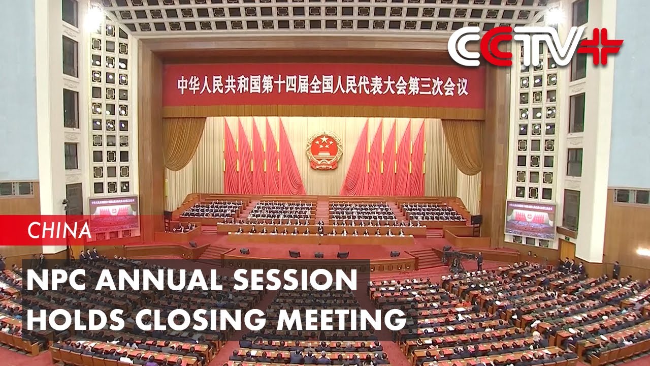 Update: NPC Annual Session Holds Closing Meeting